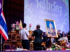 พิธีไหว้ครู ปีการศึกษา 2569 Image 7