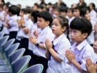 พิธีไหว้ครู ปีการศึกษา 2569 Image 41