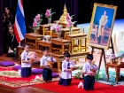 พิธีไหว้ครู ปีการศึกษา 2569 Image 57