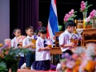 พิธีไหว้ครู ปีการศึกษา 2569 Image 58