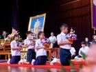 พิธีไหว้ครู ปีการศึกษา 2569 Image 75