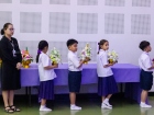 พิธีไหว้ครู ปีการศึกษา 2569 Image 89