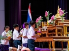 พิธีไหว้ครู ปีการศึกษา 2569 Image 91