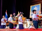พิธีไหว้ครู ปีการศึกษา 2569 Image 155