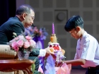 พิธีไหว้ครู ปีการศึกษา 2569 Image 203