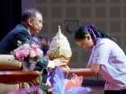 พิธีไหว้ครู ปีการศึกษา 2569 Image 241