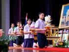 พิธีไหว้ครู ปีการศึกษา 2569 Image 251
