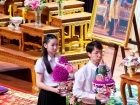 พิธีไหว้ครู ปีการศึกษา 2569 Image 294