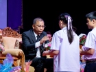 พิธีไหว้ครู ปีการศึกษา 2569 Image 315