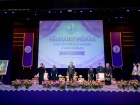 พิธีมอบประกาศนียบัตรแก่ผู้สำเร็จการศึกษาตามหลักสูตรการศึกษาข ... Image 3