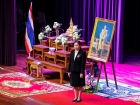 พิธีมอบประกาศนียบัตรแก่ผู้สำเร็จการศึกษาตามหลักสูตรการศึกษาข ... Image 87