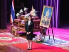 พิธีมอบประกาศนียบัตรแก่ผู้สำเร็จการศึกษาตามหลักสูตรการศึกษาข ... Image 98