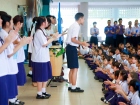 การประชุมรวมสมาชิกสี กีฬาสีสัมพันธ์ ปีการศึกษา 2569 Image 309