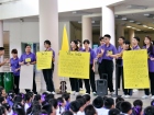 การประชุมรวมสมาชิกสี กีฬาสีสัมพันธ์ ปีการศึกษา 2569 Image 168