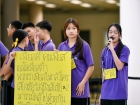การประชุมรวมสมาชิกสี กีฬาสีสัมพันธ์ ปีการศึกษา 2569 Image 170