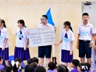การประชุมรวมสมาชิกสี กีฬาสีสัมพันธ์ ปีการศึกษา 2569 Image 253