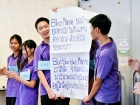 การประชุมรวมสมาชิกสี กีฬาสีสัมพันธ์ ปีการศึกษา 2569 Image 16
