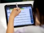 กิจกรรม "ติวฟรีให้ KUSMP21" Image 82