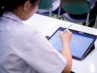 กิจกรรม "ติวฟรีให้ KUSMP21" Image 102