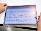 กิจกรรม "ติวฟรีให้ KUSMP21" Image 105