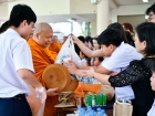 พิธีทำบุญตักบาตร ครั้งที่ 1 ภาคต้น ปีการศึกษา 2569 Image 61