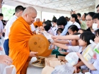 พิธีทำบุญตักบาตร ครั้งที่ 1 ภาคต้น ปีการศึกษา 2569 Image 83