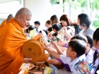 พิธีทำบุญตักบาตร ครั้งที่ 1 ภาคต้น ปีการศึกษา 2569 Image 93