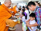 พิธีทำบุญตักบาตร ครั้งที่ 1 ภาคต้น ปีการศึกษา 2569 Image 131