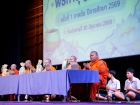 พิธีทำบุญตักบาตร ครั้งที่ 1 ภาคต้น ปีการศึกษา 2569 Image 248