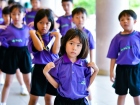 โครงการเล่นถูกวิธี ชีวีปลอดภัย ระดับชั้น ป. 1 ปีการศึกษา 256 ... Image 16