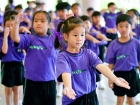 โครงการเล่นถูกวิธี ชีวีปลอดภัย ระดับชั้น ป. 1 ปีการศึกษา 256 ... Image 31