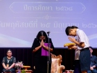 พิธีมอบประกาศนียบัตรแก่ผู้สำเร็จการศึกษาตามหลักสูตรการศึกษาภ ... Image 205