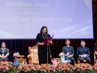 พิธีมอบประกาศนียบัตรแก่ผู้สำเร็จการศึกษาตามหลักสูตรการศึกษาภ ... Image 211