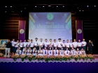 พิธีมอบประกาศนียบัตรแก่ผู้สำเร็จการศึกษาตามหลักสูตรการศึกษาภ ... Image 237