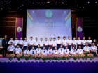 พิธีมอบประกาศนียบัตรแก่ผู้สำเร็จการศึกษาตามหลักสูตรการศึกษาภ ... Image 240