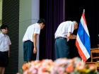 พิธีมอบประกาศนียบัตรแก่ผู้สำเร็จการศึกษาตามหลักสูตรการศึกษาภ ... Image 130