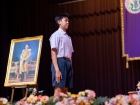พิธีมอบประกาศนียบัตรแก่ผู้สำเร็จการศึกษาตามหลักสูตรการศึกษาภ ... Image 157