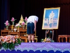 พิธีมอบประกาศนียบัตรแก่ผู้สำเร็จการศึกษาตามหลักสูตรการศึกษาภ ... Image 161