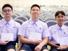 พิธีมอบประกาศนียบัตรแก่ผู้สำเร็จการศึกษาตามหลักสูตรการศึกษาภ ... Image 187