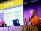 โครงการธรรมะบรรยาย KUSMP อิ่มธรรม อิ่มใจ ปีการศึกษา 2569 "จา ... Image 68
