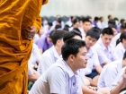 โครงการธรรมะบรรยาย KUSMP อิ่มธรรม อิ่มใจ ปีการศึกษา 2569 "จา ... Image 75