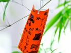 เทศกาลทานาบาตะ (Tanabata) 2026 Image 32