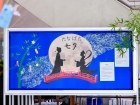 เทศกาลทานาบาตะ (Tanabata) 2026 Image 149