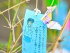เทศกาลทานาบาตะ (Tanabata) 2026 Image 159