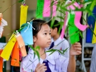 เทศกาลทานาบาตะ (Tanabata) 2026 Image 217