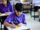 เทศกาลทานาบาตะ (Tanabata) 2026 Image 306