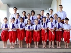 พิธีไหว้ครูดนตรีและนาฏศิลป์ ประจำปีการศึกษา 2569 Image 7