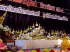 พิธีไหว้ครูดนตรีและนาฏศิลป์ ประจำปีการศึกษา 2569 Image 12