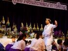 พิธีไหว้ครูดนตรีและนาฏศิลป์ ประจำปีการศึกษา 2569 Image 22
