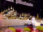พิธีไหว้ครูดนตรีและนาฏศิลป์ ประจำปีการศึกษา 2569 Image 32